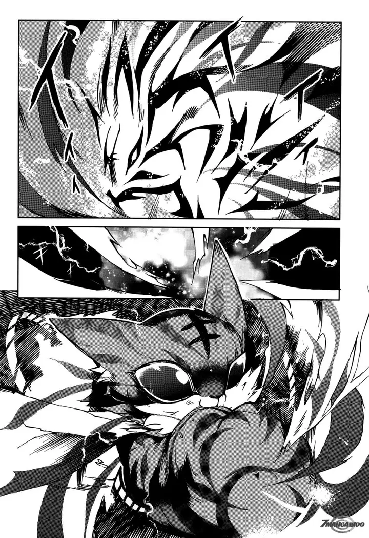 image-komik-tora-kiss-a-school-odyssey-chapter-23-15/19