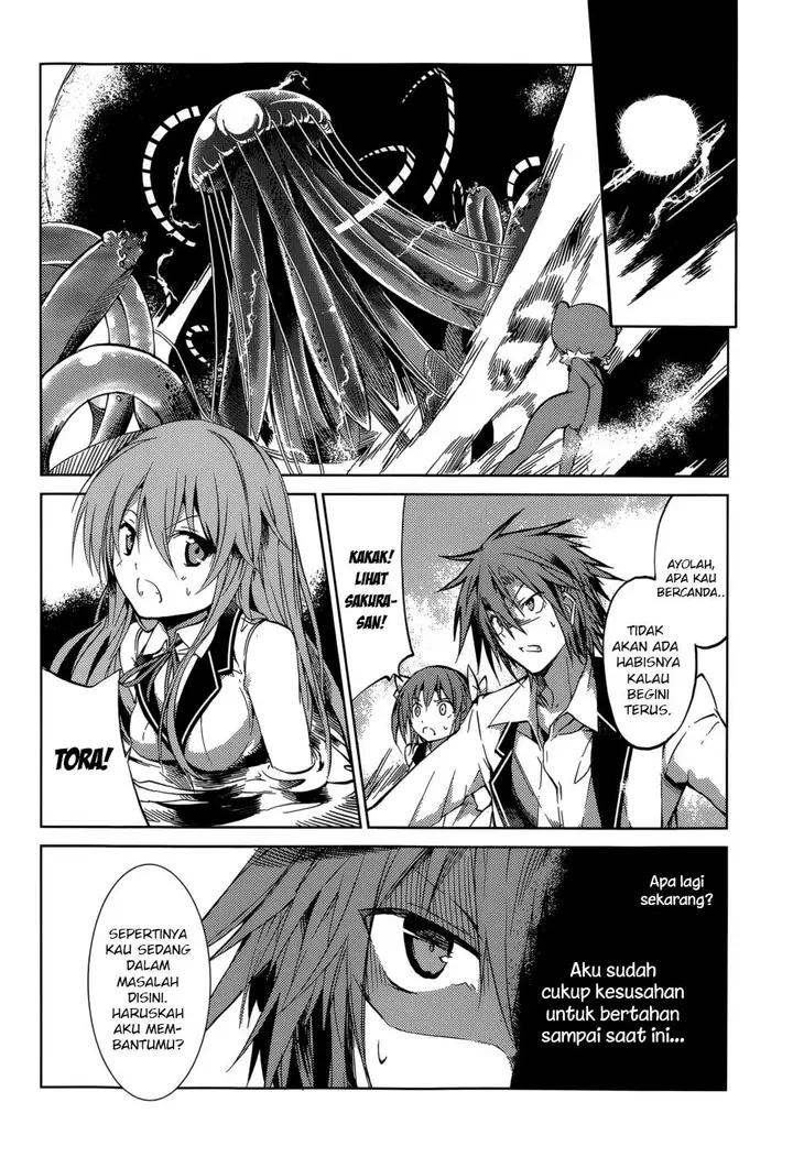 image-komik-tora-kiss-a-school-odyssey-chapter-24-2/24