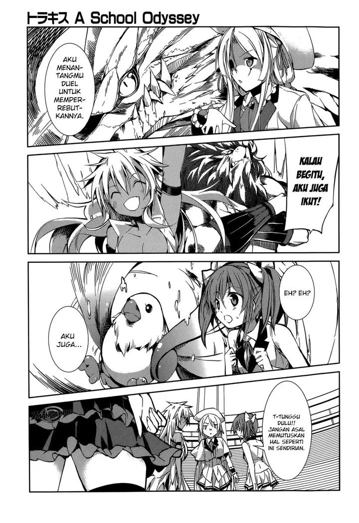 image-komik-tora-kiss-a-school-odyssey-chapter-24-17/24