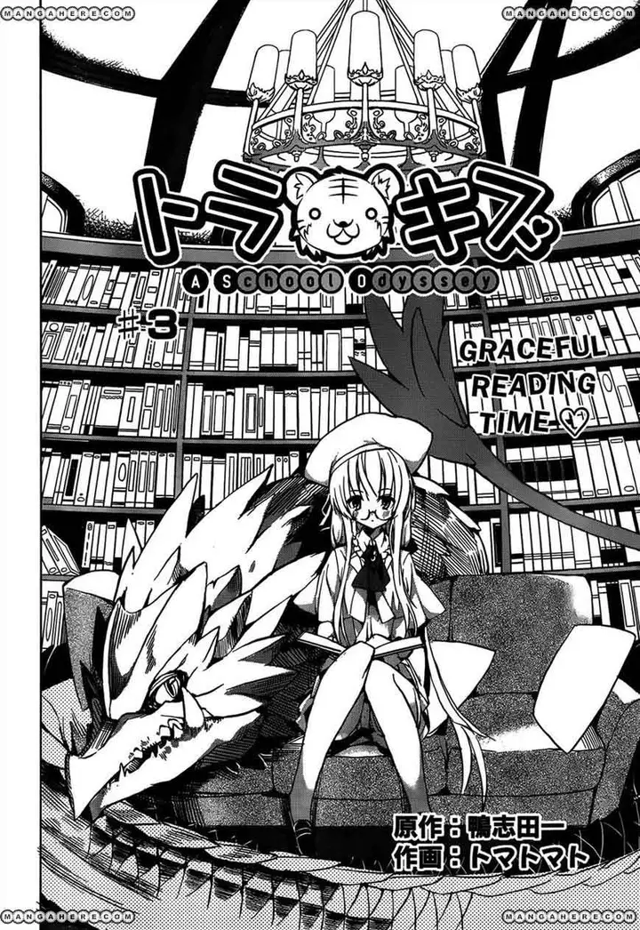 image-komik-tora-kiss-a-school-odyssey-chapter-3-2/27