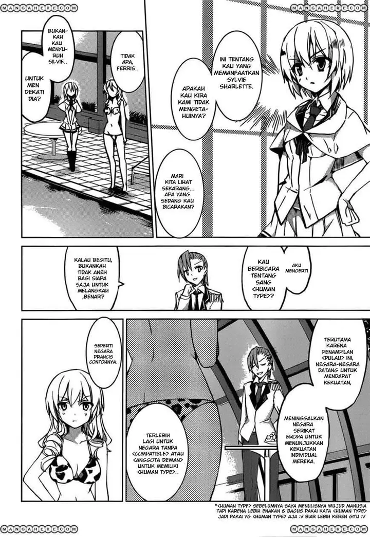 image-komik-tora-kiss-a-school-odyssey-chapter-3-8/27