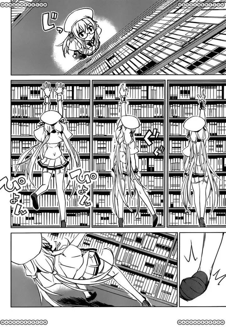 image-komik-tora-kiss-a-school-odyssey-chapter-3-14/27