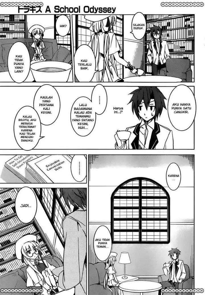 image-komik-tora-kiss-a-school-odyssey-chapter-3-19/27