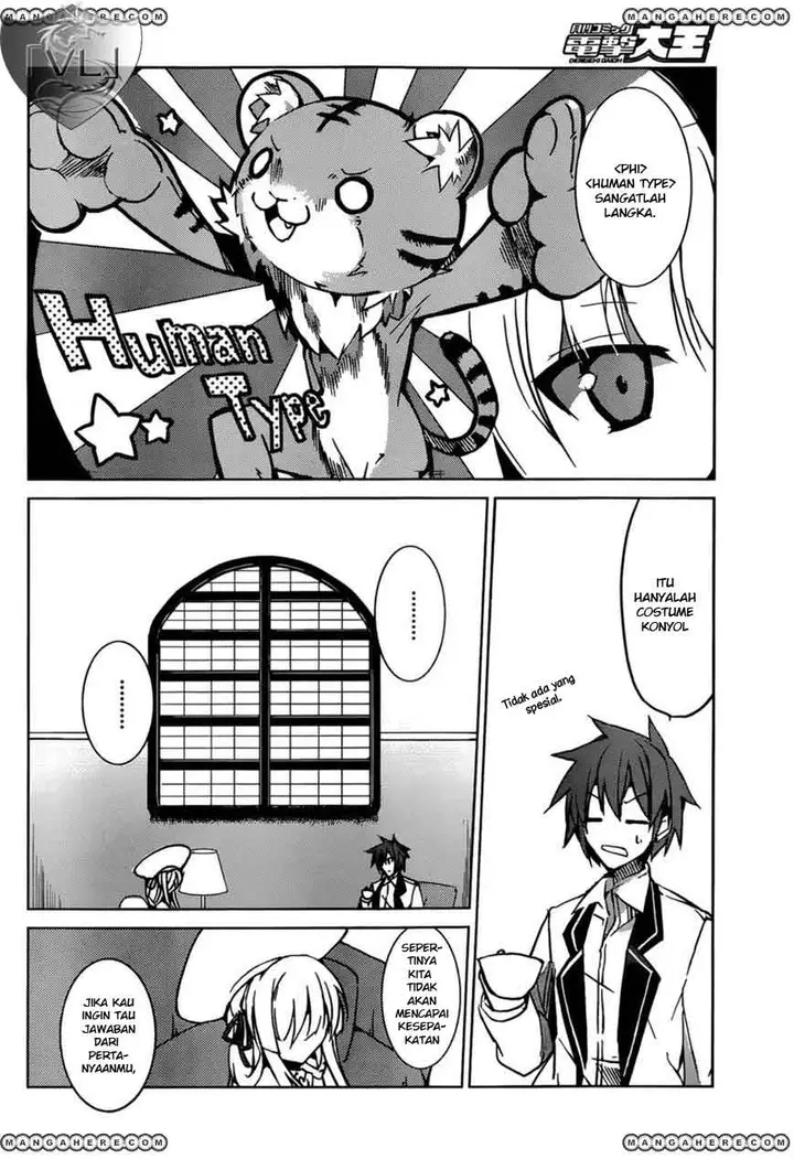 image-komik-tora-kiss-a-school-odyssey-chapter-3-24/27