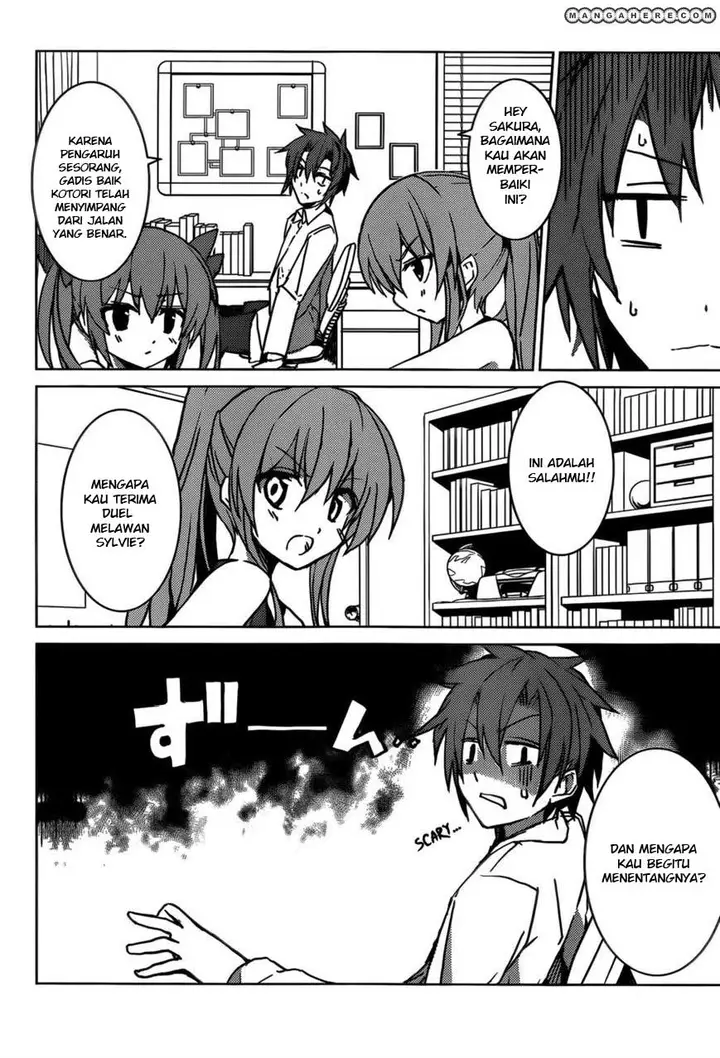 image-komik-tora-kiss-a-school-odyssey-chapter-4-2/28