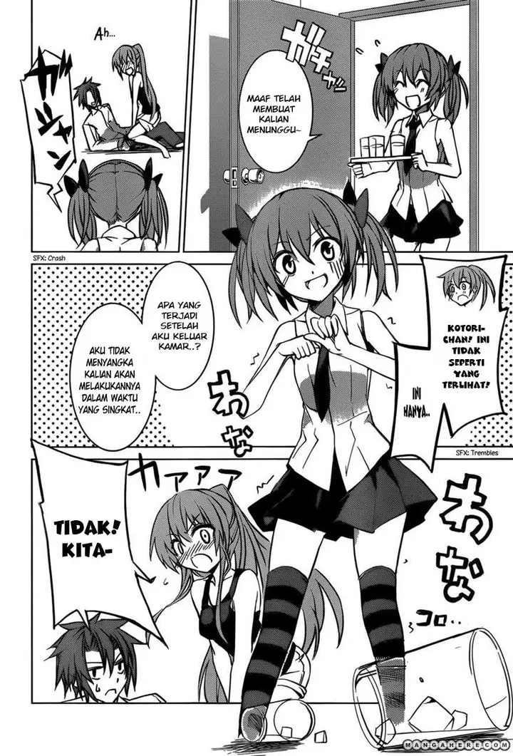 image-komik-tora-kiss-a-school-odyssey-chapter-4-12/28