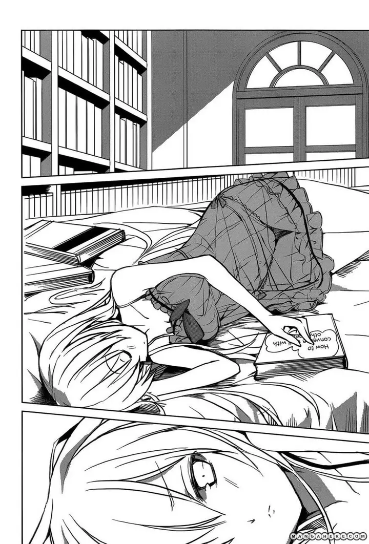 image-komik-tora-kiss-a-school-odyssey-chapter-4-14/28