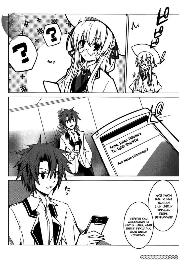 image-komik-tora-kiss-a-school-odyssey-chapter-4-24/28
