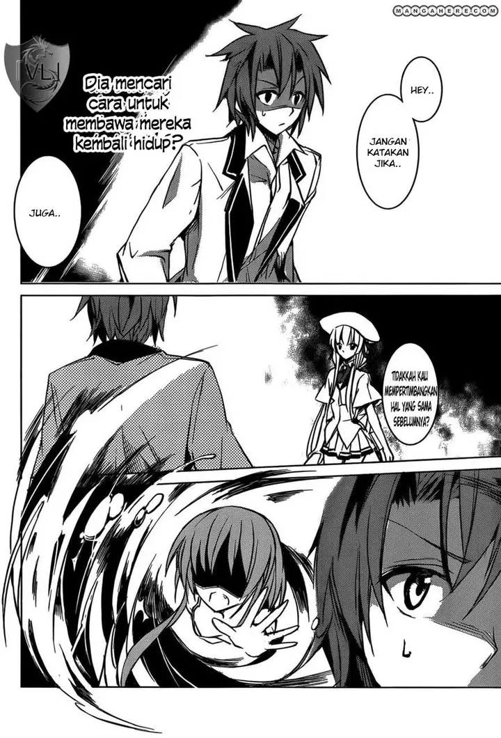 image-komik-tora-kiss-a-school-odyssey-chapter-4-26/28