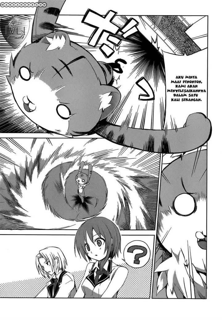 image-komik-tora-kiss-a-school-odyssey-chapter-5-15/39