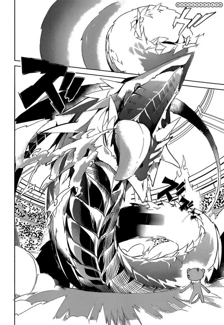 image-komik-tora-kiss-a-school-odyssey-chapter-5-18/39