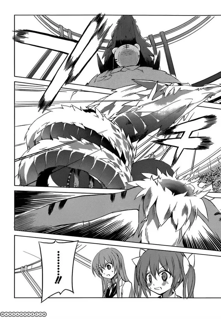 image-komik-tora-kiss-a-school-odyssey-chapter-5-26/39