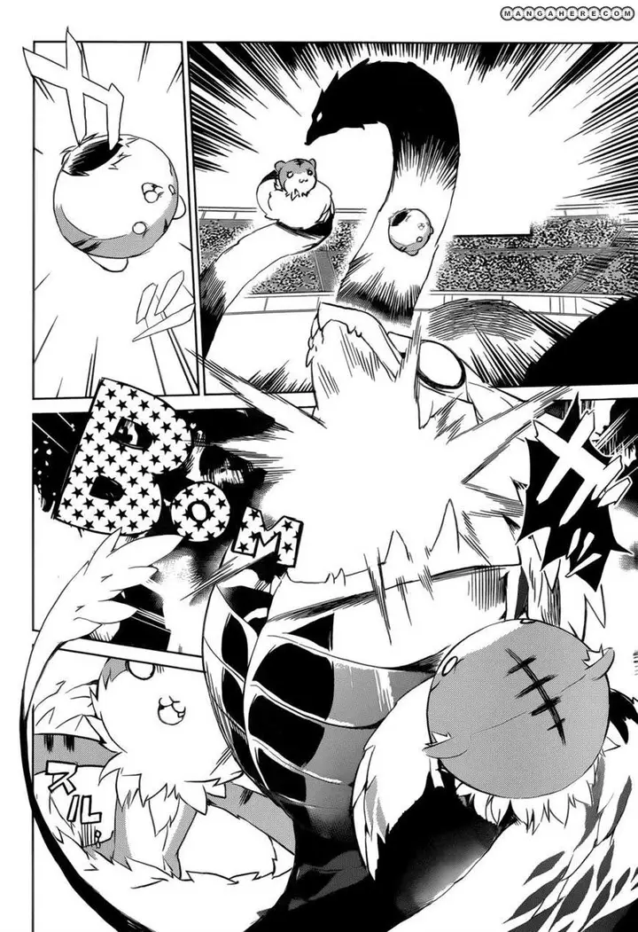 image-komik-tora-kiss-a-school-odyssey-chapter-5-30/39