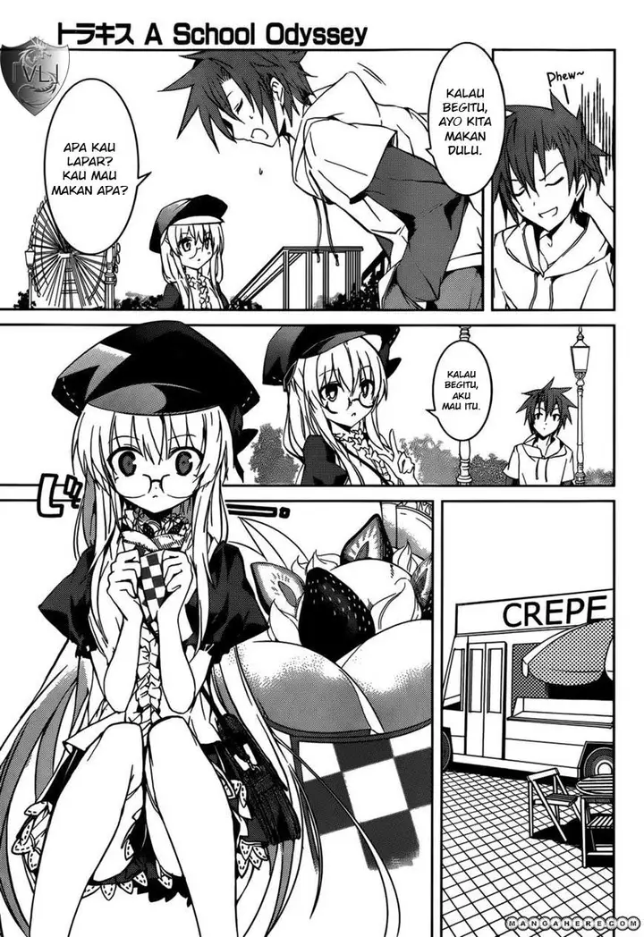 image-komik-tora-kiss-a-school-odyssey-chapter-6-15/26