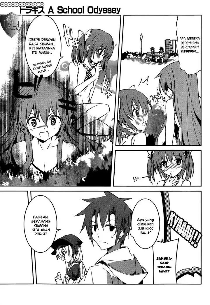 image-komik-tora-kiss-a-school-odyssey-chapter-6-17/26