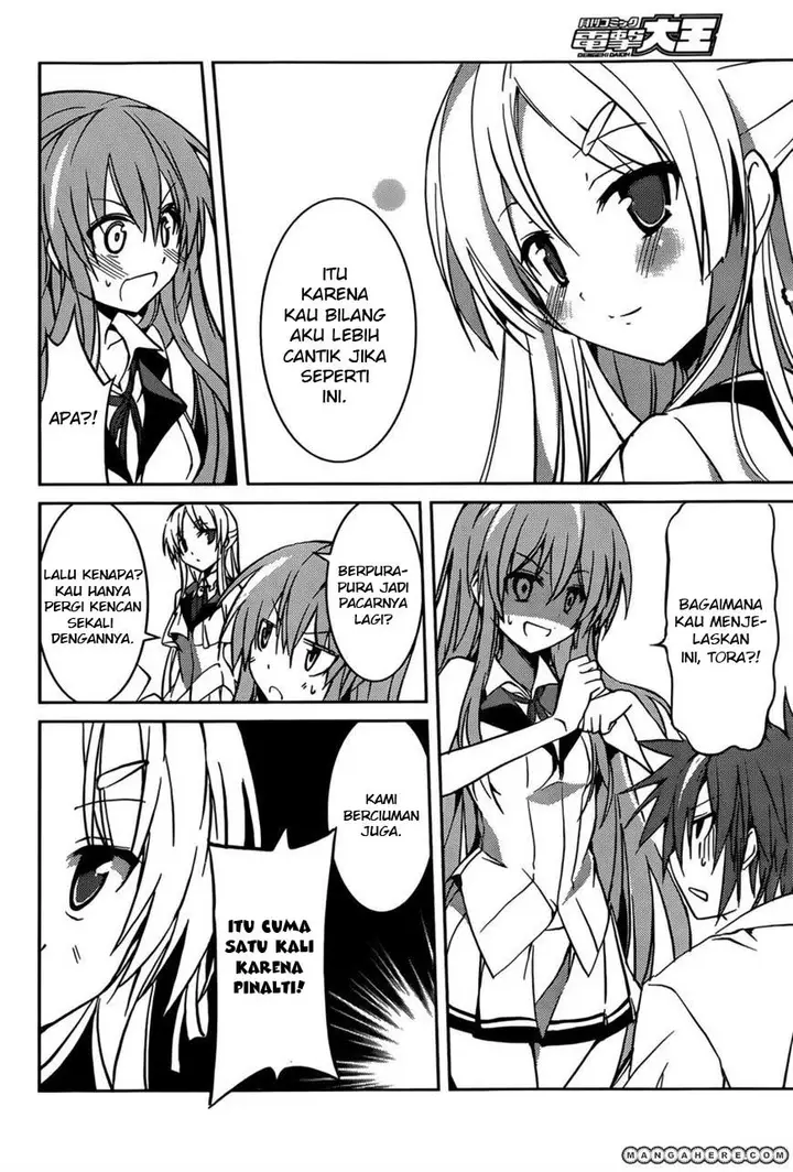 image-komik-tora-kiss-a-school-odyssey-chapter-7-23/28