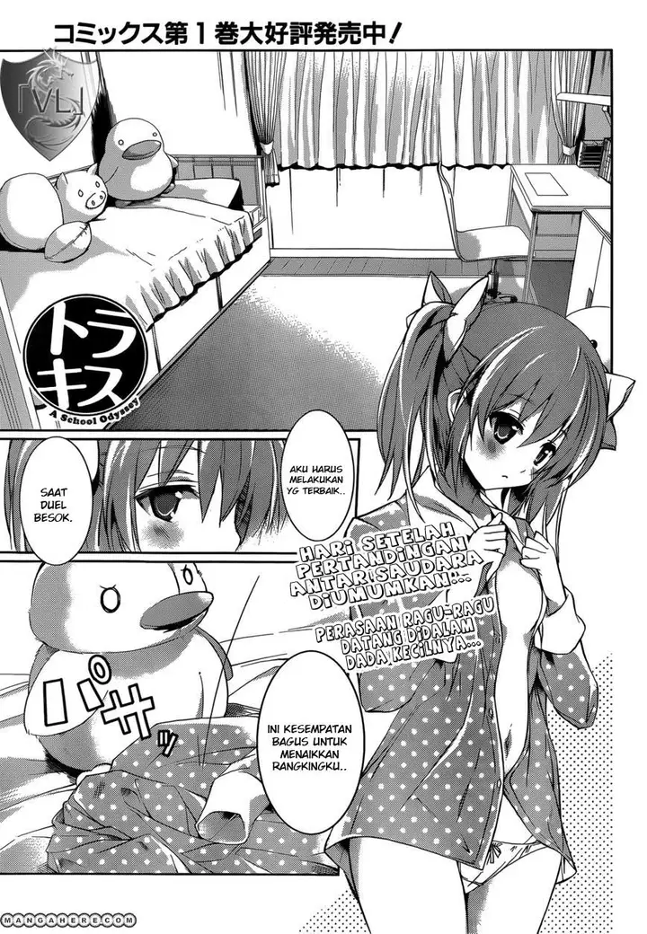 image-komik-tora-kiss-a-school-odyssey-chapter-8-1/25