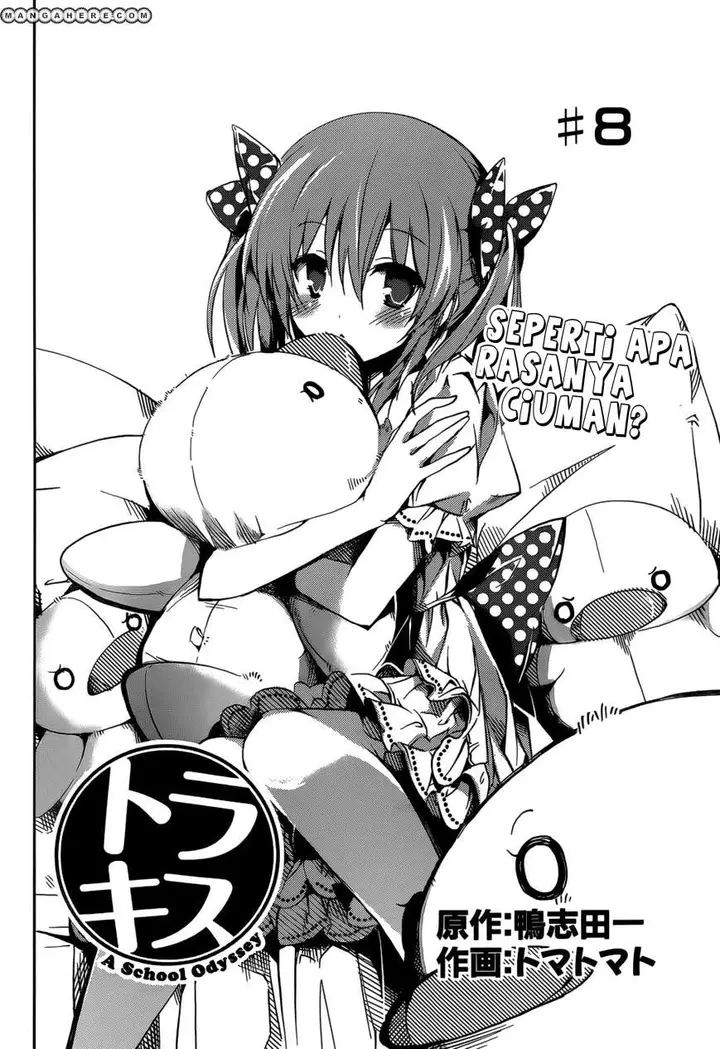 image-komik-tora-kiss-a-school-odyssey-chapter-8-2/25