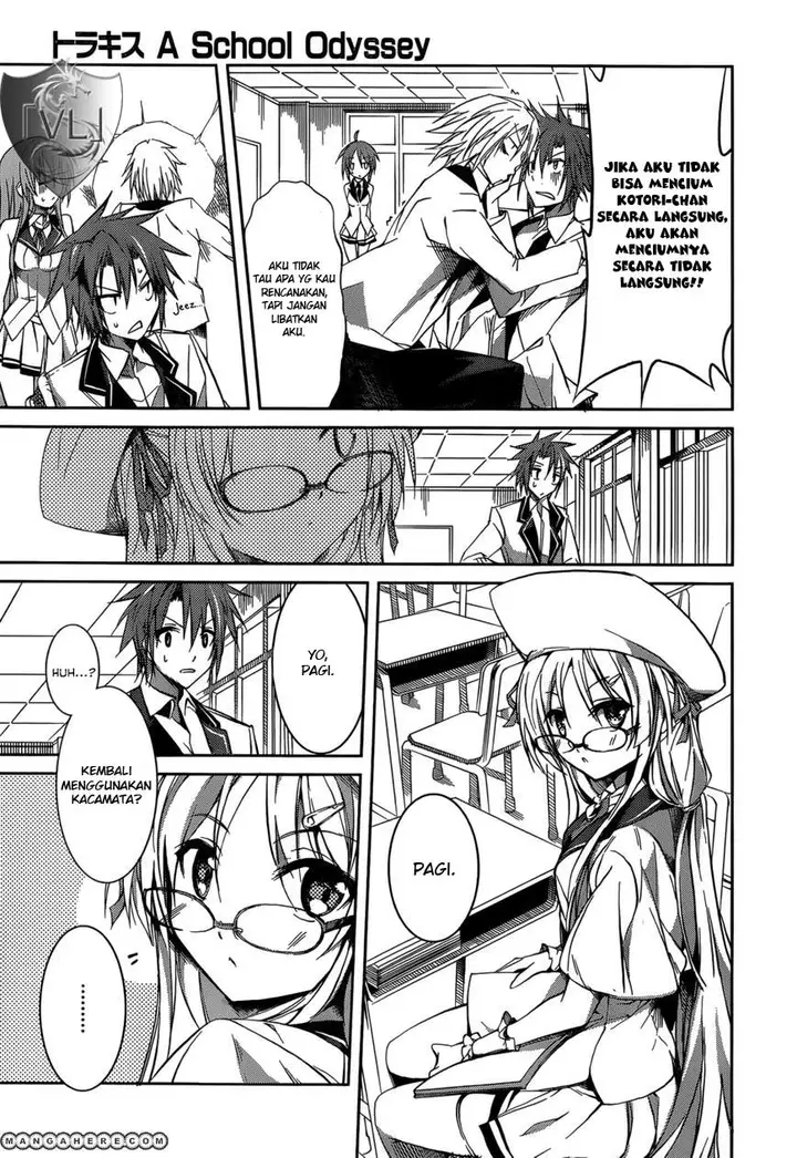 image-komik-tora-kiss-a-school-odyssey-chapter-8-17/25