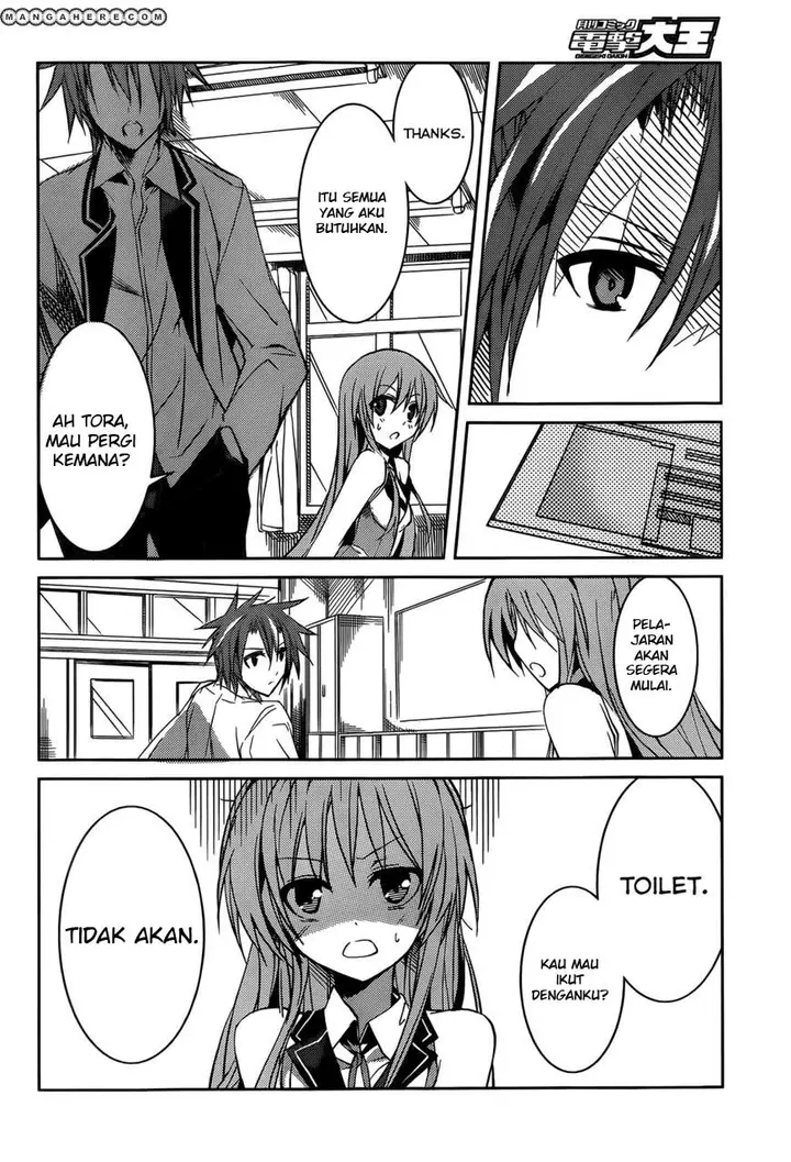 image-komik-tora-kiss-a-school-odyssey-chapter-8-22/25