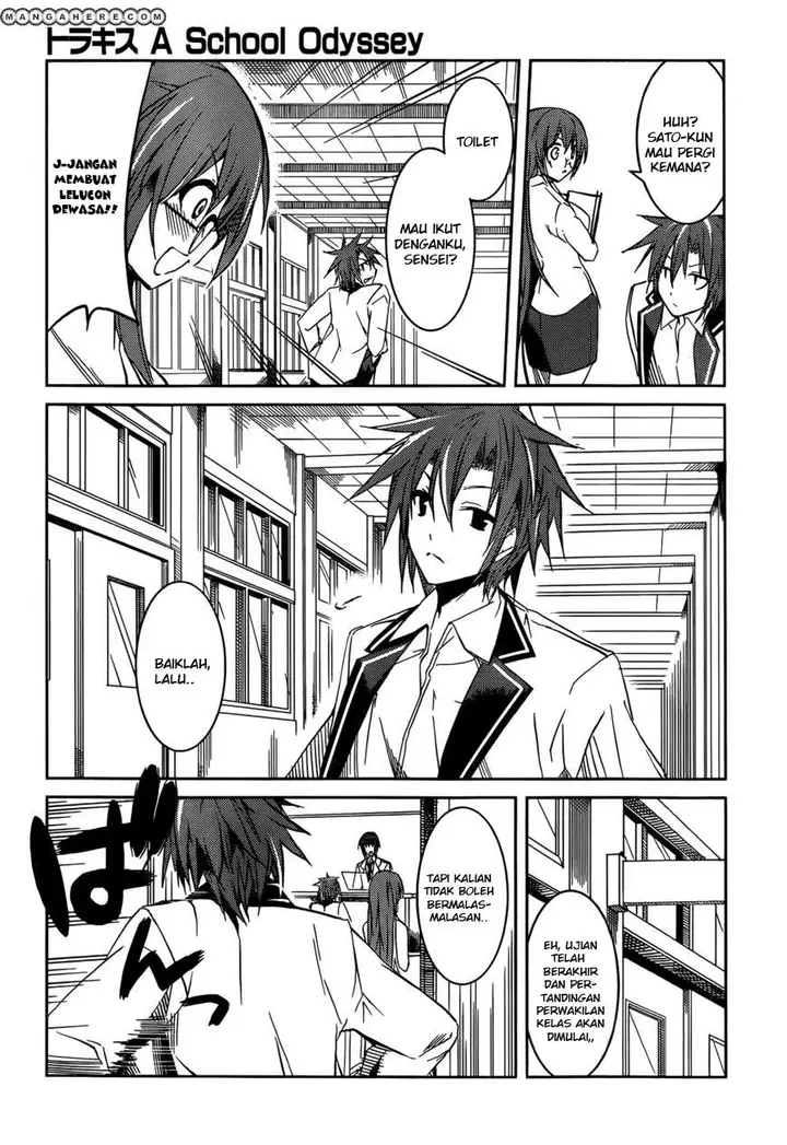 image-komik-tora-kiss-a-school-odyssey-chapter-8-23/25