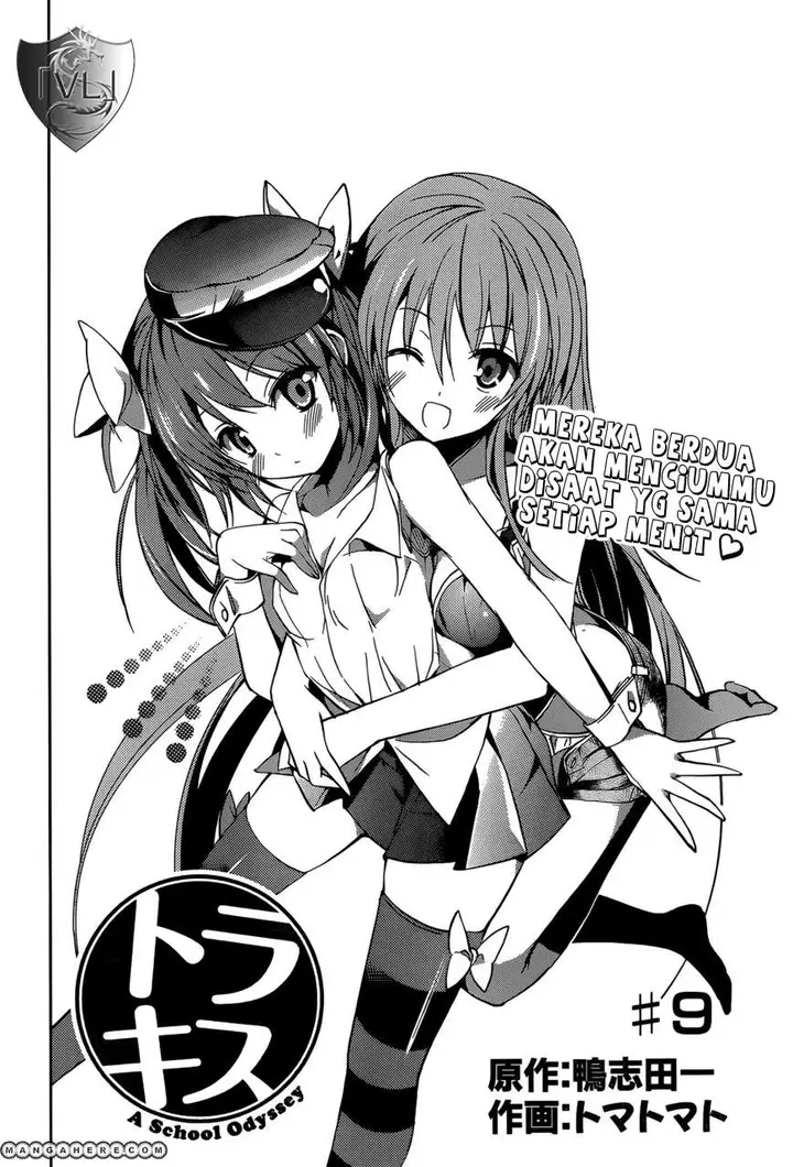 image-komik-tora-kiss-a-school-odyssey-chapter-9-3/26