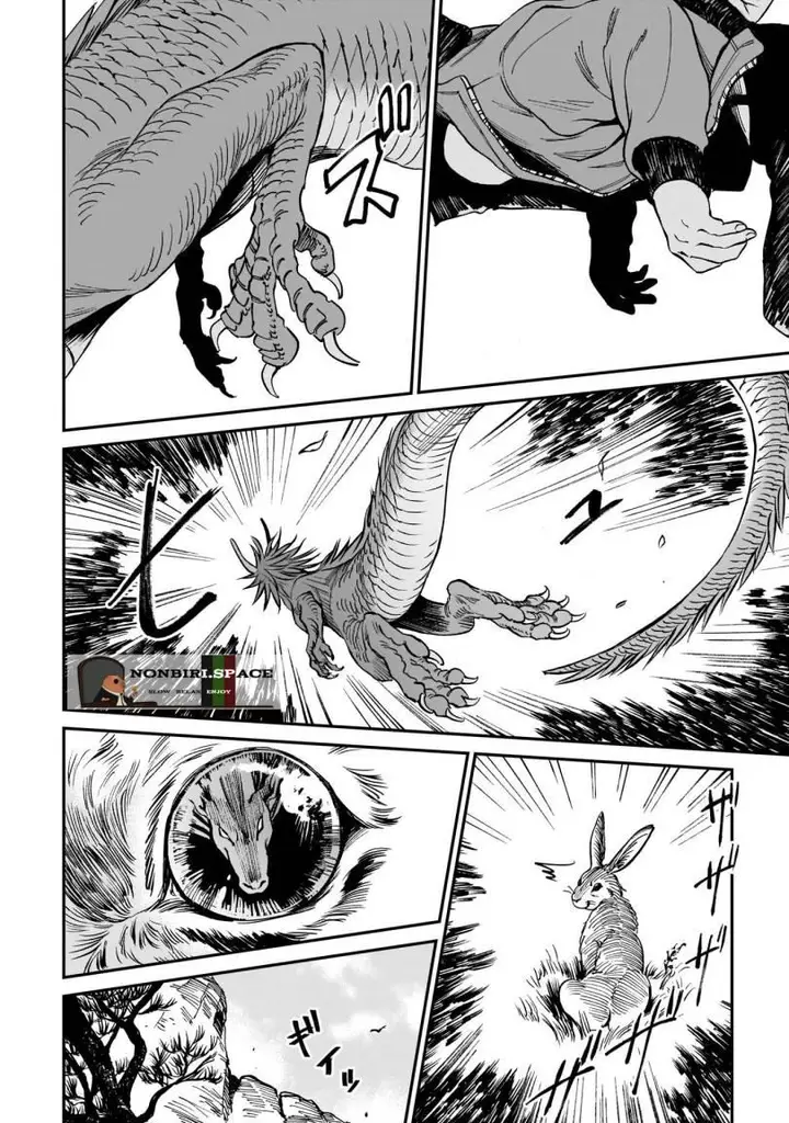 image-komik-tora-wa-ryuu-wo-mada-tabenai-chapter-1-6/40