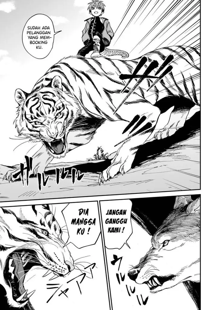 image-komik-tora-wa-ryuu-wo-mada-tabenai-chapter-1-23/40