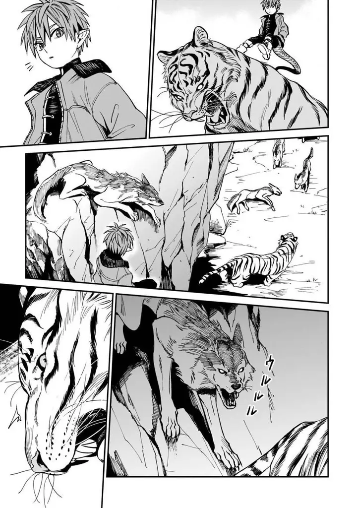 image-komik-tora-wa-ryuu-wo-mada-tabenai-chapter-1-25/40