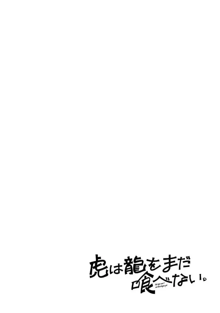 image-komik-tora-wa-ryuu-wo-mada-tabenai-chapter-1-38/40