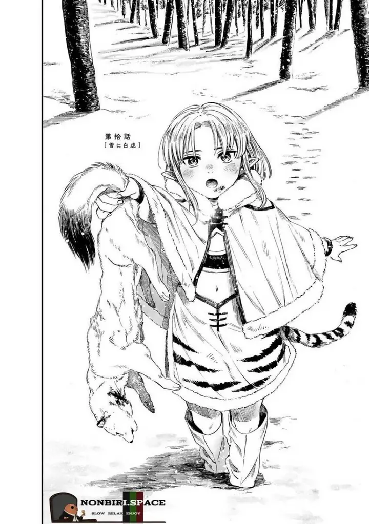 image-komik-tora-wa-ryuu-wo-mada-tabenai-chapter-10-1/22