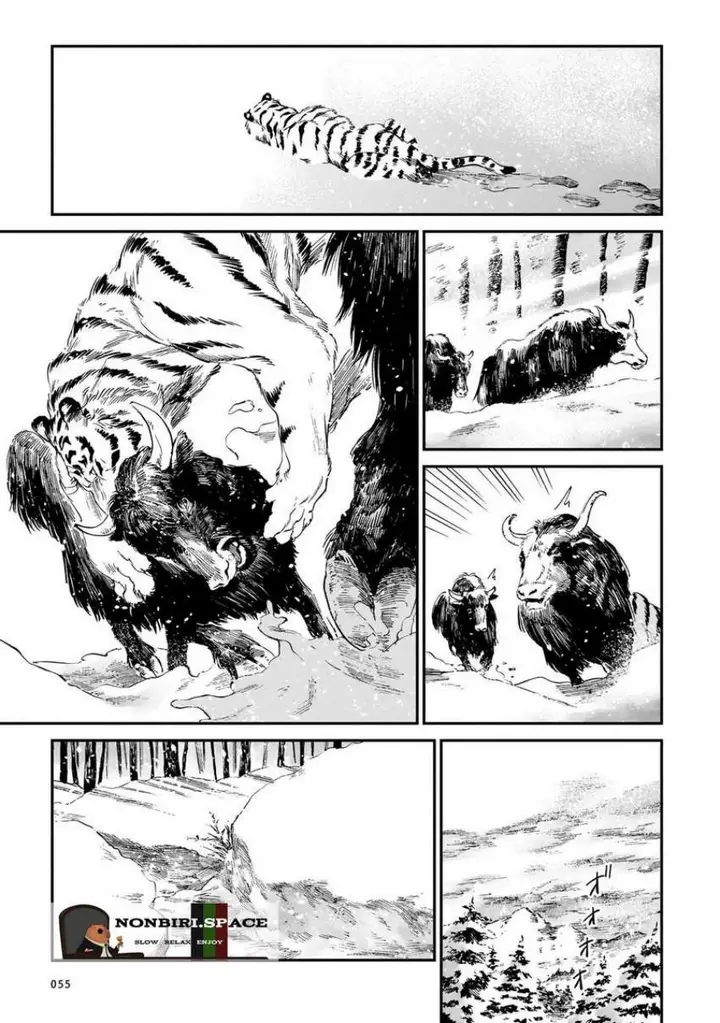 image-komik-tora-wa-ryuu-wo-mada-tabenai-chapter-10-6/22