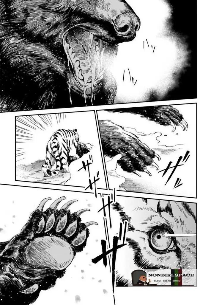 image-komik-tora-wa-ryuu-wo-mada-tabenai-chapter-10-8/22