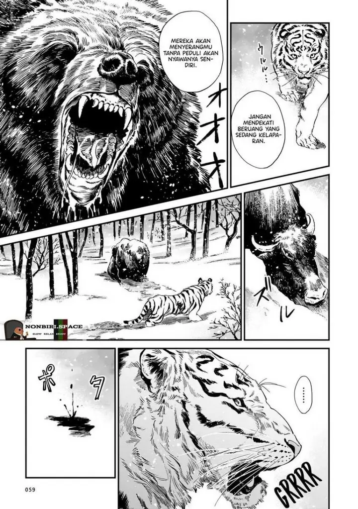 image-komik-tora-wa-ryuu-wo-mada-tabenai-chapter-10-10/22