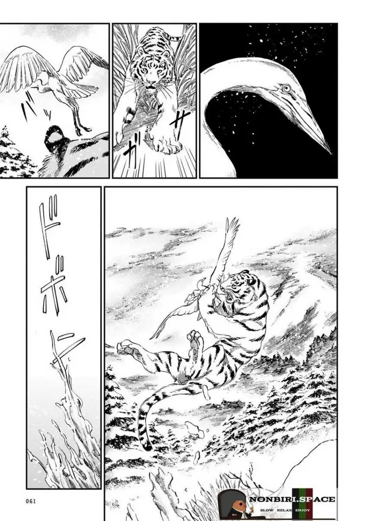image-komik-tora-wa-ryuu-wo-mada-tabenai-chapter-10-12/22