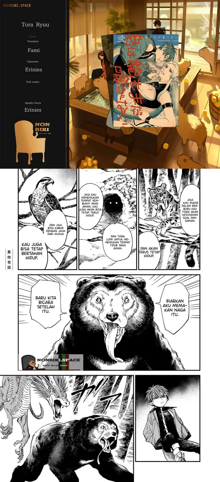 image-komik-tora-wa-ryuu-wo-mada-tabenai-chapter-11-0/22