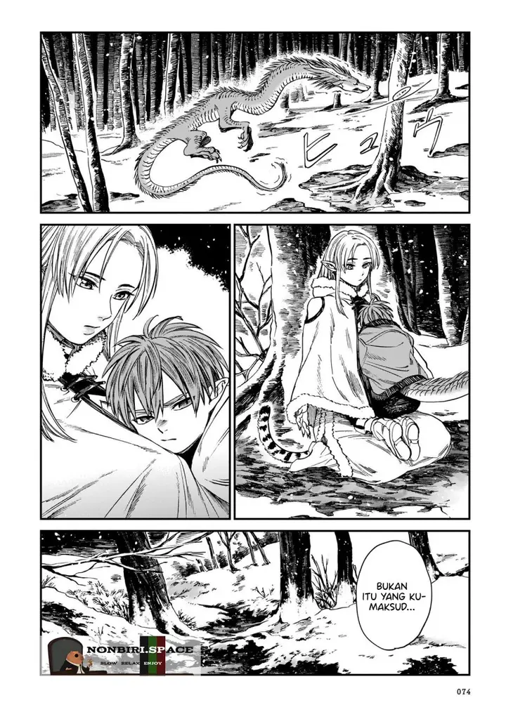 image-komik-tora-wa-ryuu-wo-mada-tabenai-chapter-11-1/22