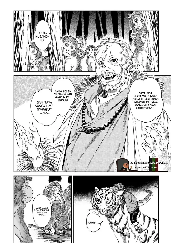 image-komik-tora-wa-ryuu-wo-mada-tabenai-chapter-11-3/22