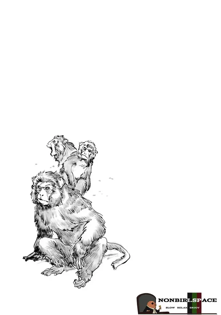 image-komik-tora-wa-ryuu-wo-mada-tabenai-chapter-11-20/22