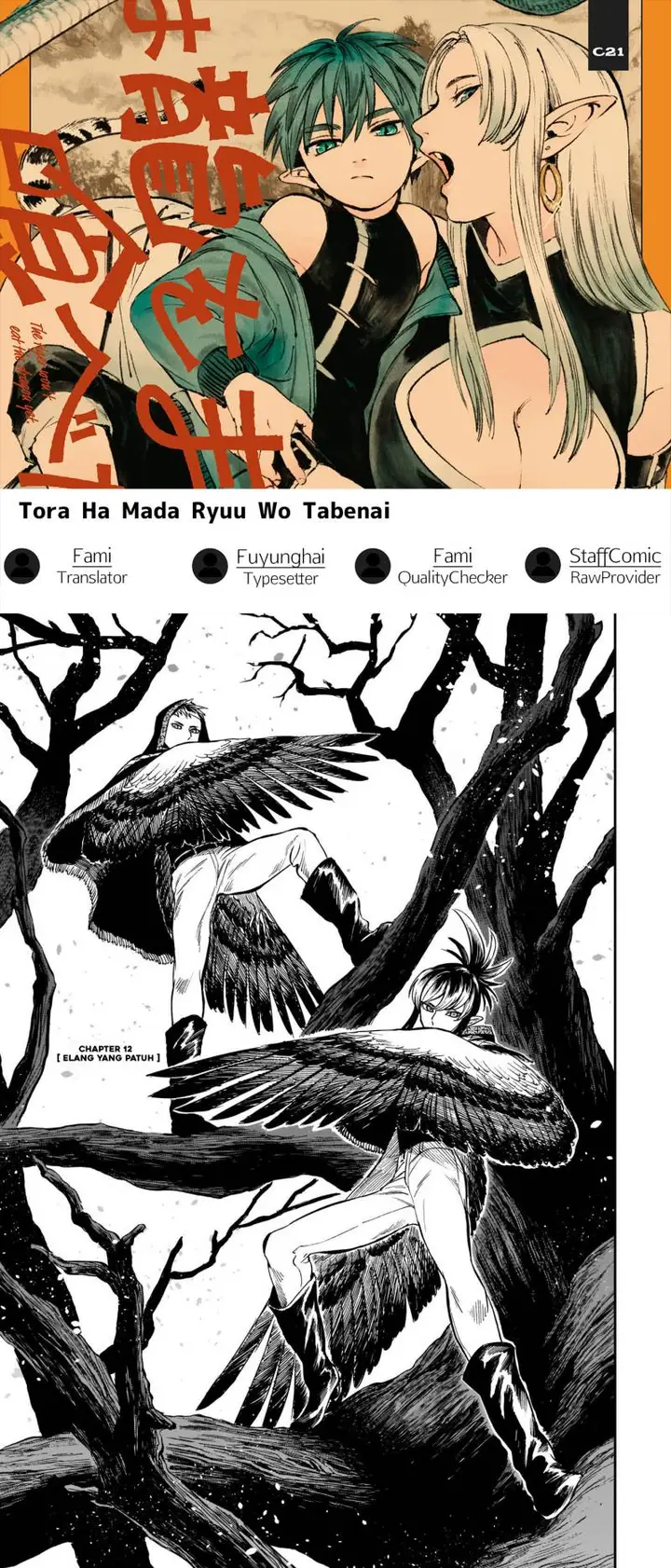 image-komik-tora-wa-ryuu-wo-mada-tabenai-chapter-12-0/22