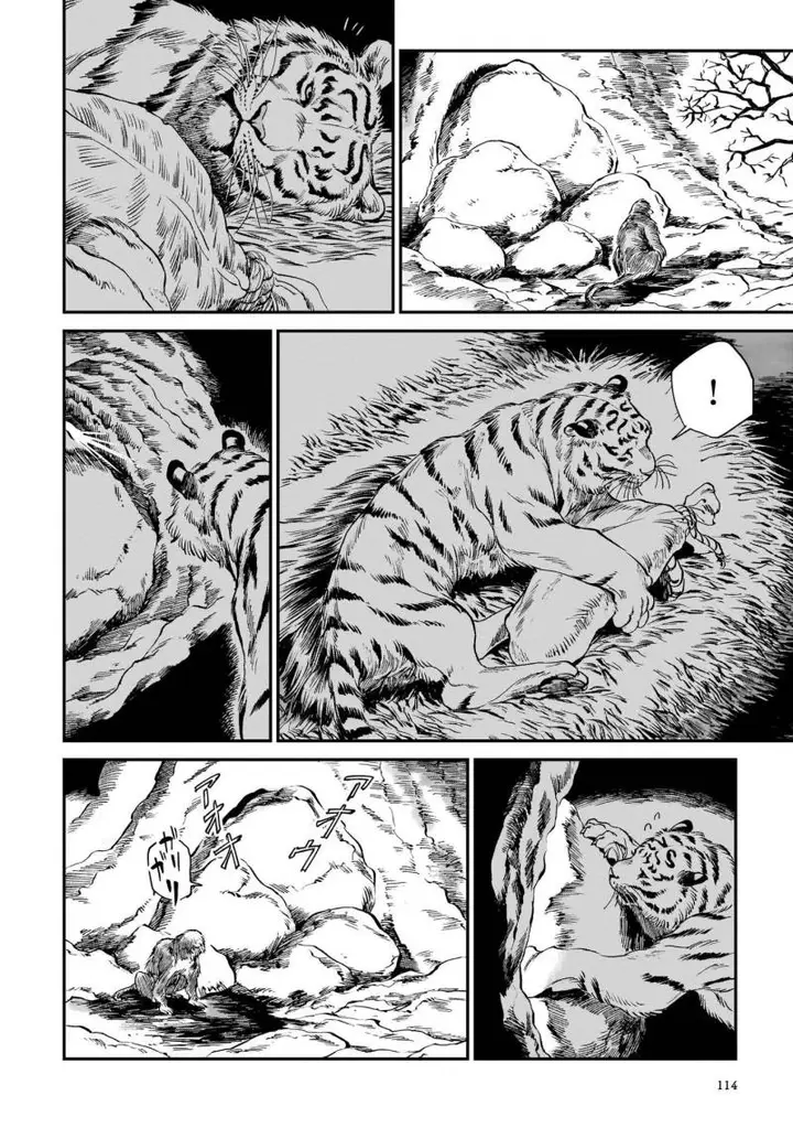 image-komik-tora-wa-ryuu-wo-mada-tabenai-chapter-12-19/22