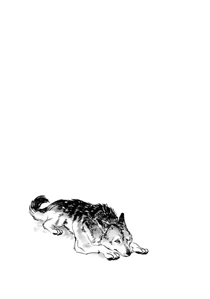 image-komik-tora-wa-ryuu-wo-mada-tabenai-chapter-13-24/26