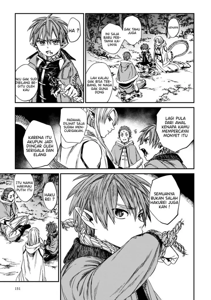 image-komik-tora-wa-ryuu-wo-mada-tabenai-chapter-14-7/19