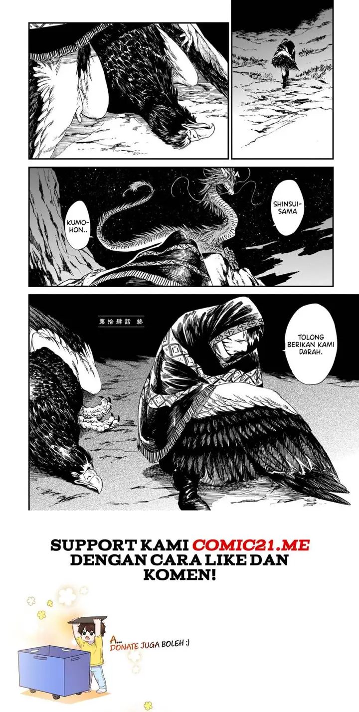 image-komik-tora-wa-ryuu-wo-mada-tabenai-chapter-14-18/19