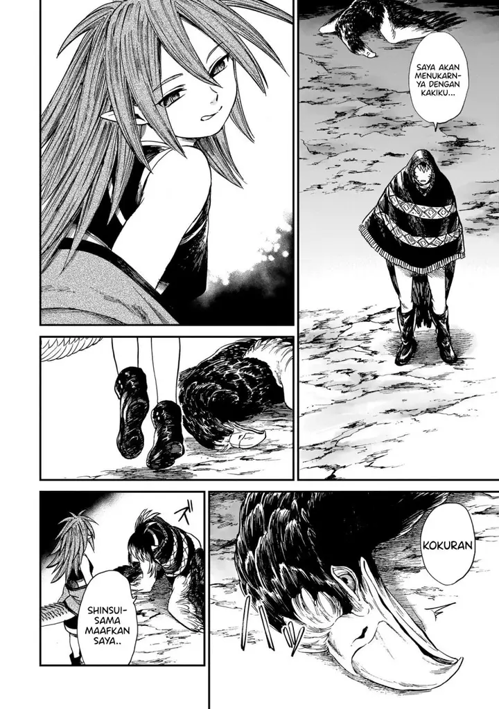 image-komik-tora-wa-ryuu-wo-mada-tabenai-chapter-15.1-5/9