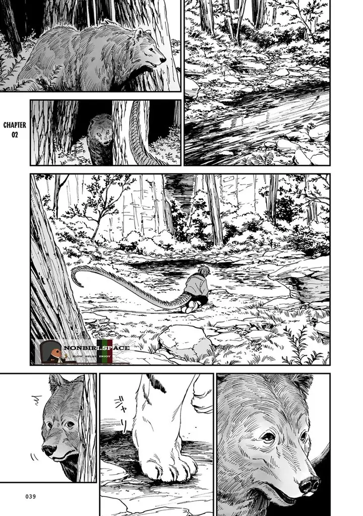 image-komik-tora-wa-ryuu-wo-mada-tabenai-chapter-2-1/27