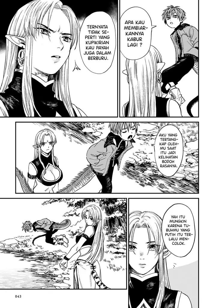 image-komik-tora-wa-ryuu-wo-mada-tabenai-chapter-2-5/27