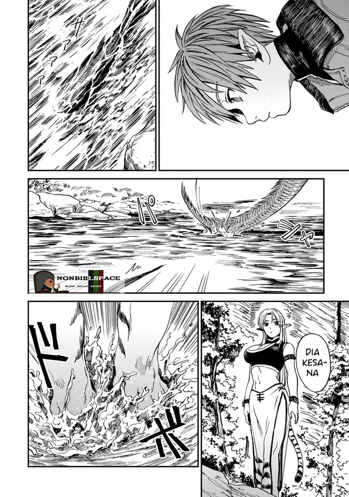 image-komik-tora-wa-ryuu-wo-mada-tabenai-chapter-2-6/27