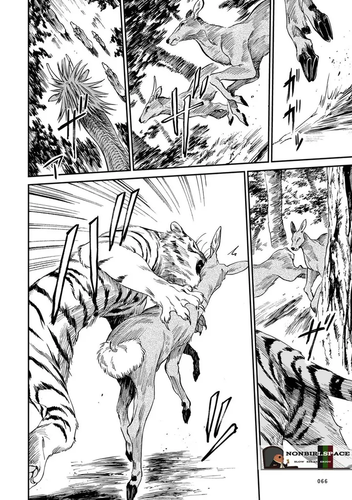 image-komik-tora-wa-ryuu-wo-mada-tabenai-chapter-3-2/29