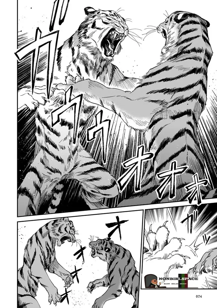 image-komik-tora-wa-ryuu-wo-mada-tabenai-chapter-3-10/29